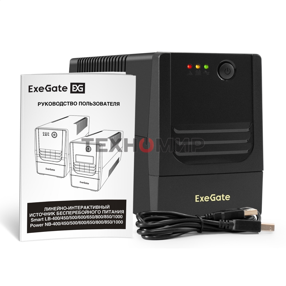 Источник бесперебойного питания ExeGate Power NB-850.LED.AVR.2SH.USB (850VA/510W, LED, AVR, 2*Schuko, USB, батарея 12V 9Ah, черный)