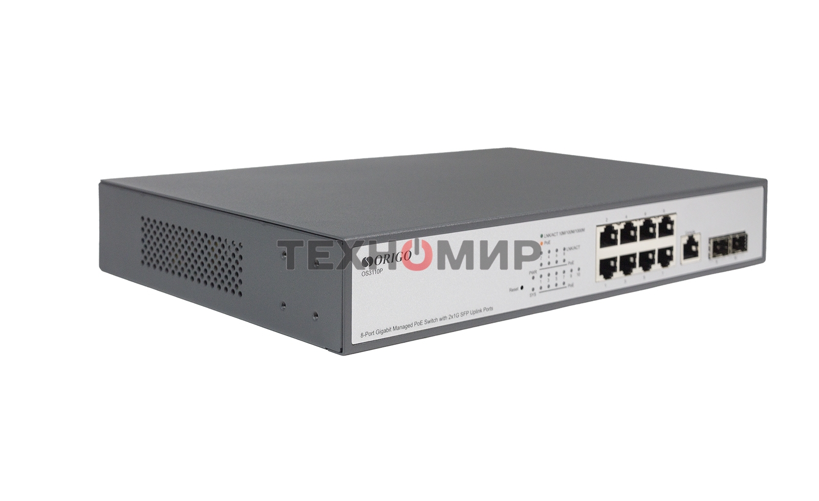 Коммутатор Managed L2 Switch 8x1000Base-T PoE, 2x1000Base-X SFP, PoE Budget 135W, RJ45 Console, 19