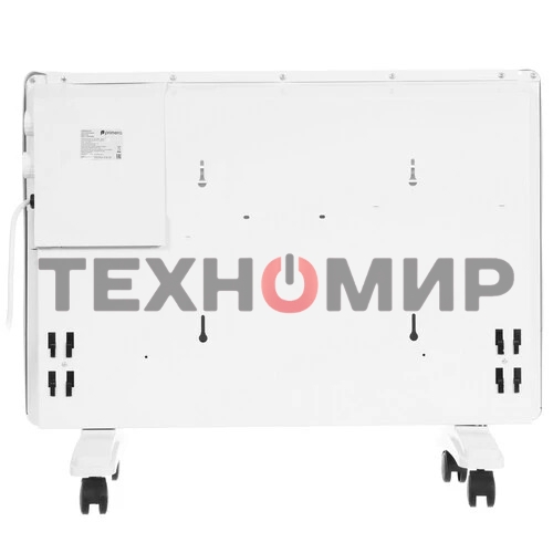 Конвектор электрический Primera PHP-1500-MWB, белый, 1500 Вт, 20 м2, термостат