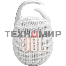 Портативная акустика JBL CLIP 5, белый