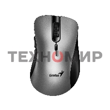 Мышь беспроводная Genius Ergo 8100S AI серебристо-серый, 1600 dpi, радиоканал, USB, кнопки - 6