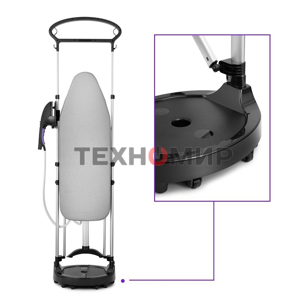 Гладильная система Kitfort КТ-992-1 1200Вт черный/фиолетовый