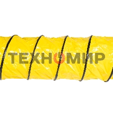 Рукав воздушный Ballu BIF-XD10-5