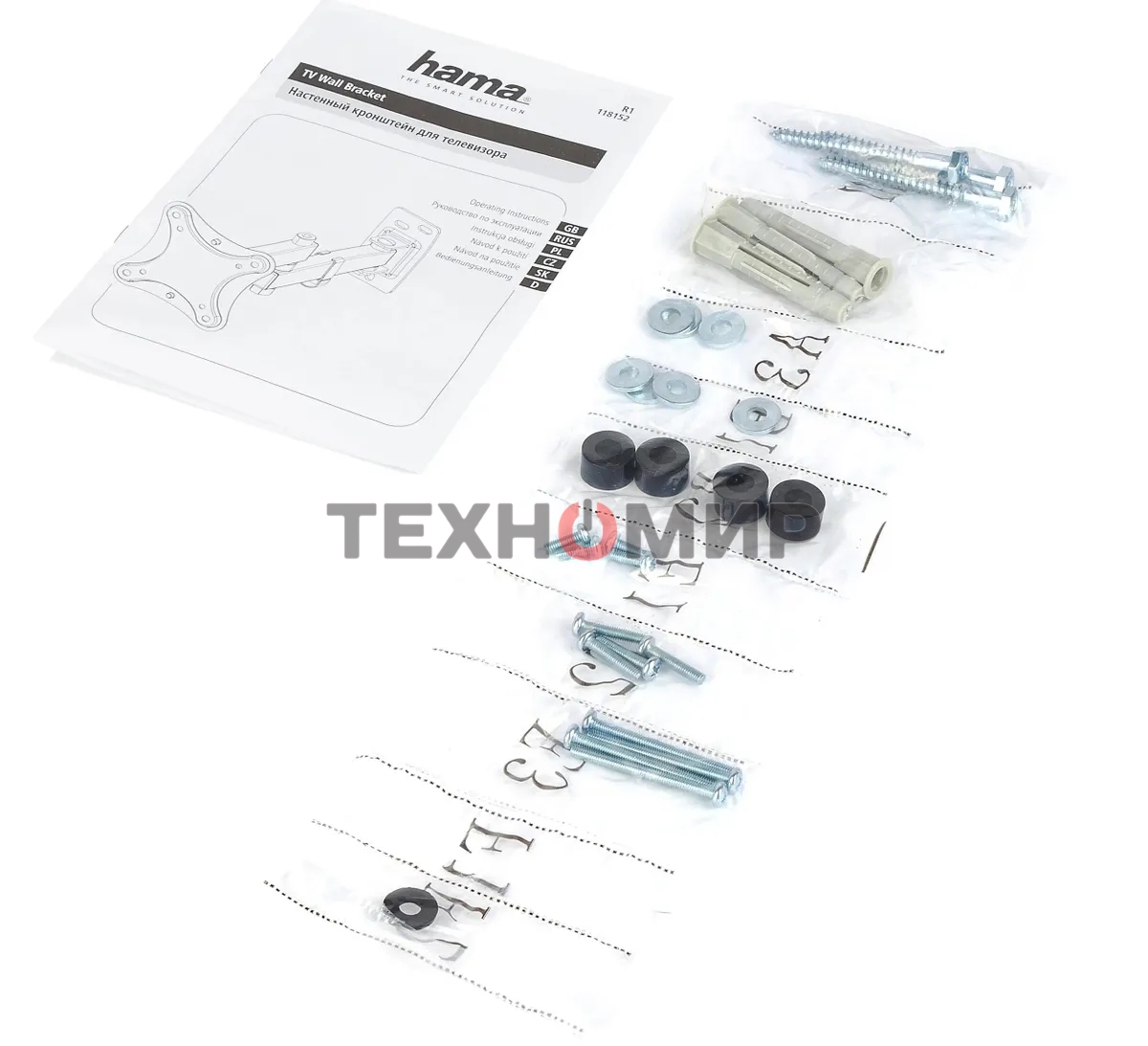 Кронштейн для телевизора Hama R1 118152 черный, 10