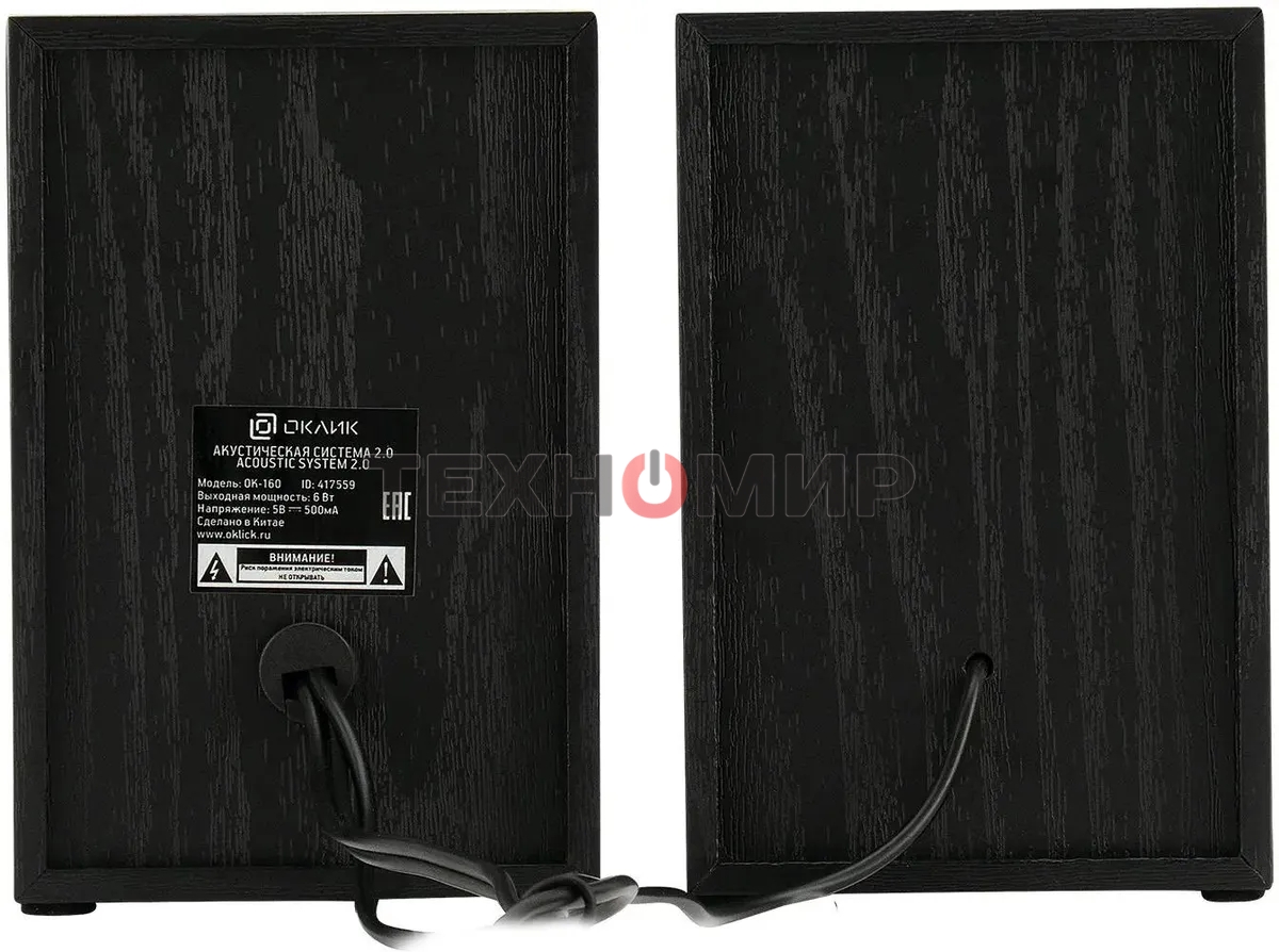 Акустическая система Oklick OK-160 2.0 черный 6Вт