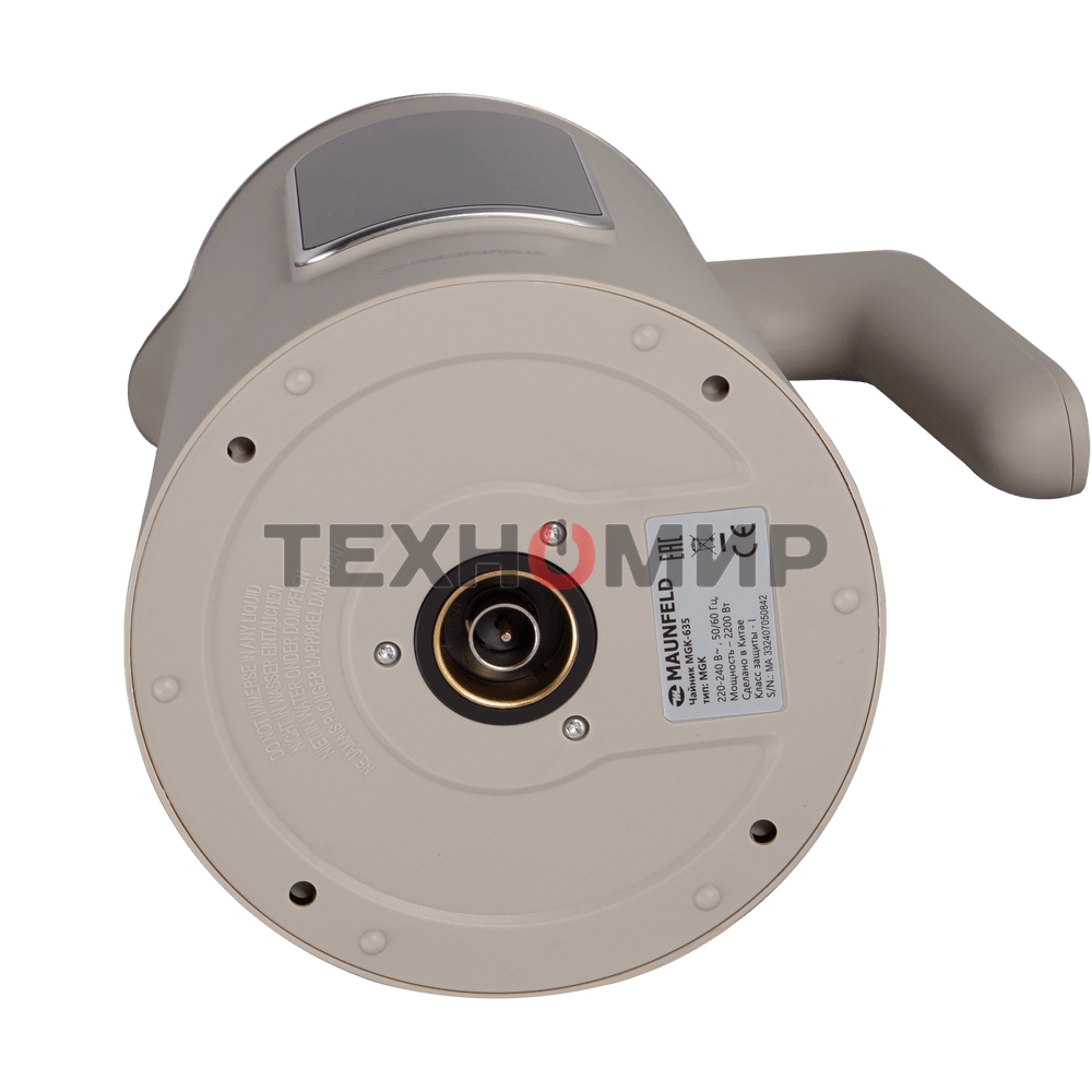 Чайник электрический Maunfeld MGK-635DBG бежевый, 1.7 л, 2200 Вт