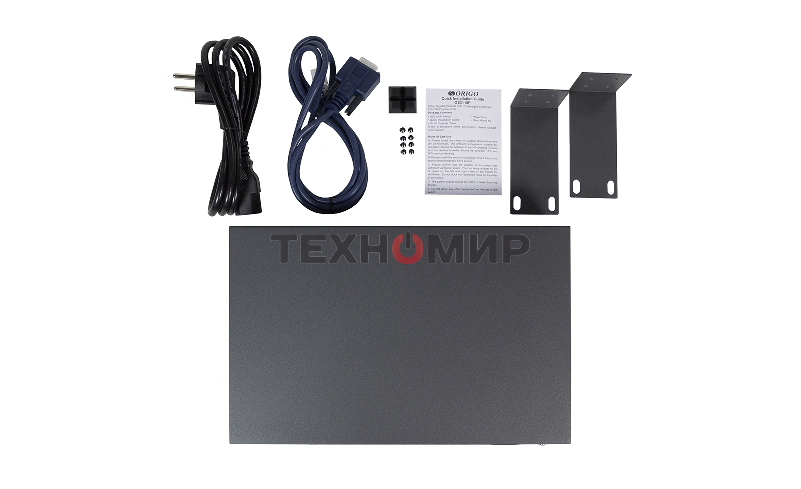 Коммутатор Managed L2 Switch 8x1000Base-T PoE, 2x1000Base-X SFP, PoE Budget 135W, RJ45 Console, 19