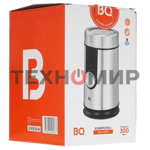 Кофемолка BQ CG1000 Black-Silver
