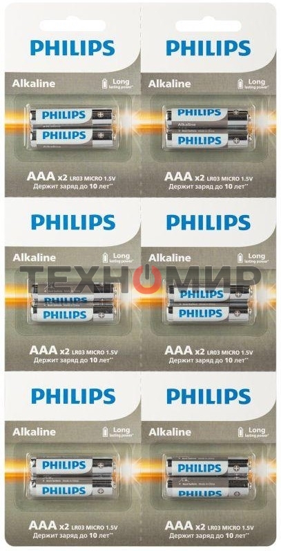 Элемент питания алкалиновый AAA/LR03 1.5В Entry отрывной набор (блист. 12шт) Philips Б0064646