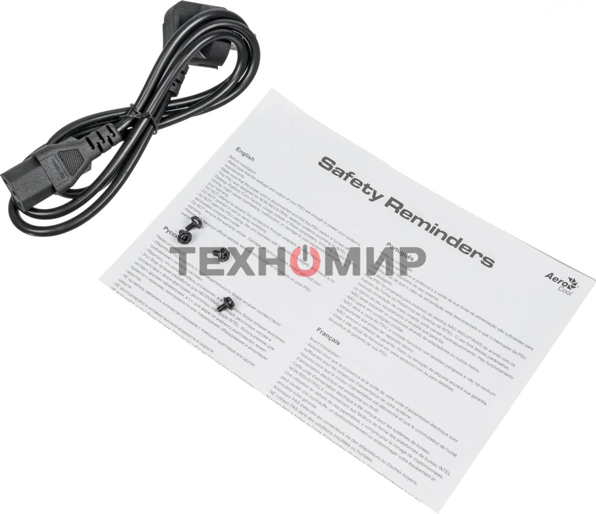 Блок питания Aerocool/Formula VX-600 PLUS, 600Вт 120мм, черный