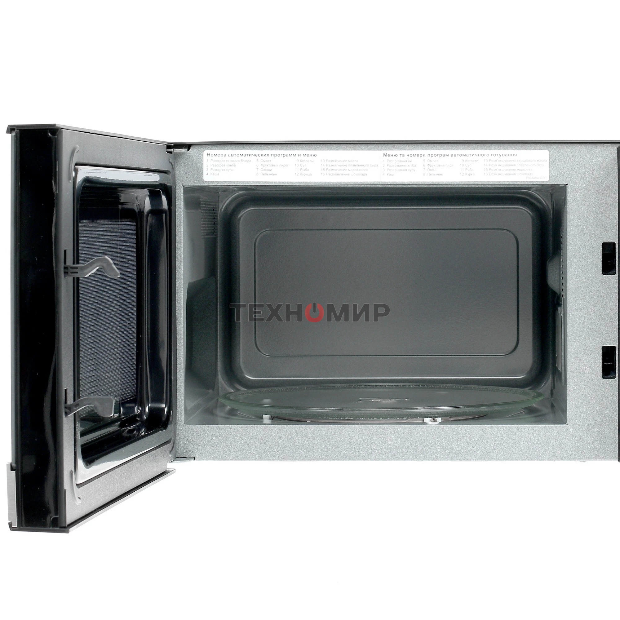 Микроволновая печь Panasonic NN-SD38HSZPE черный/серебристый, 23 л, 1000 Вт, переключатели - сенсор, поворотный механизм