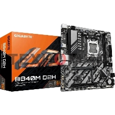 Материнская плата Gigabyte B840M D2H (V1.2), AM5, AMD B840, 2xDDR5, 4xSATA, 2xM.2, 1xPCIe 4.0 x16, 1xPCIe 3.0 x4, 1xHDMI, 1x2.5Gb LAN, 2xUSB-A 5Gbps, 8xUSB-A 2.0, 3x3.5 мм, 7.1, mATX