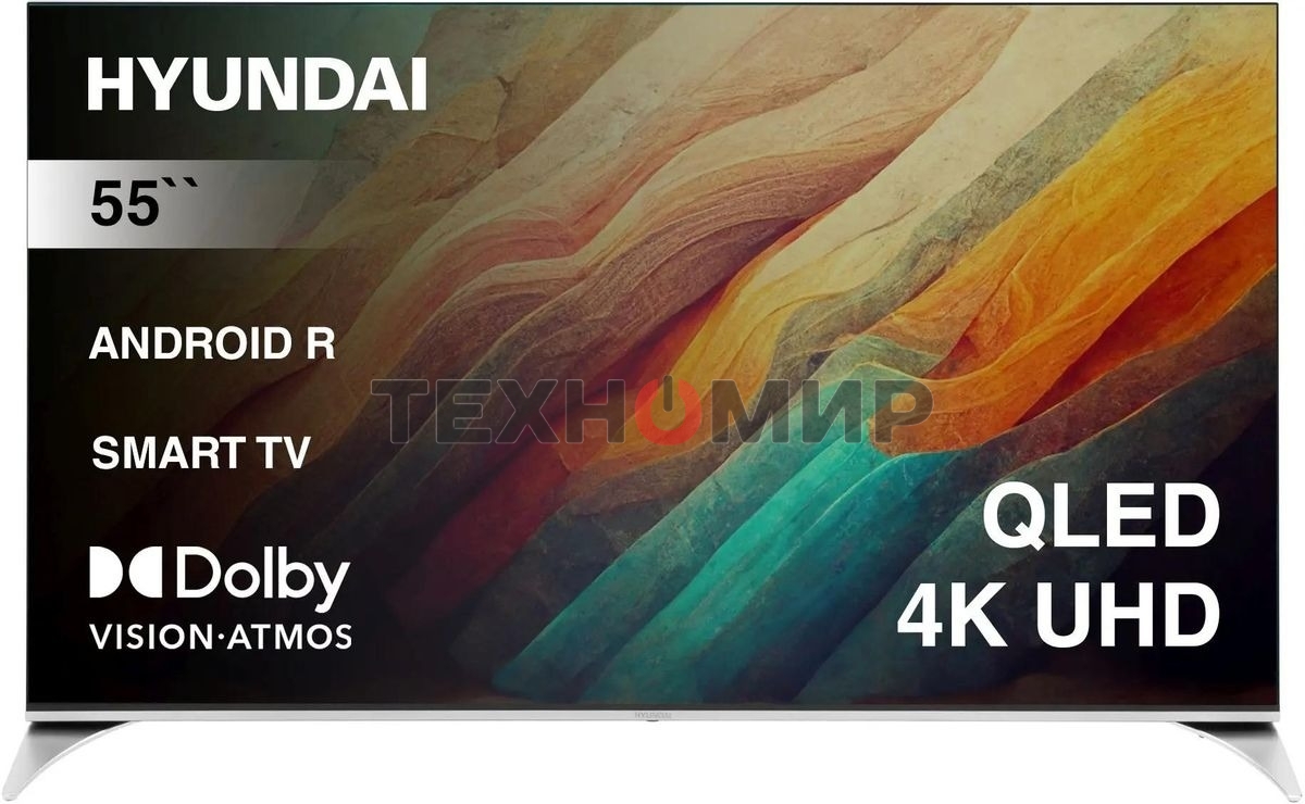 Телевизор Hyundai 55