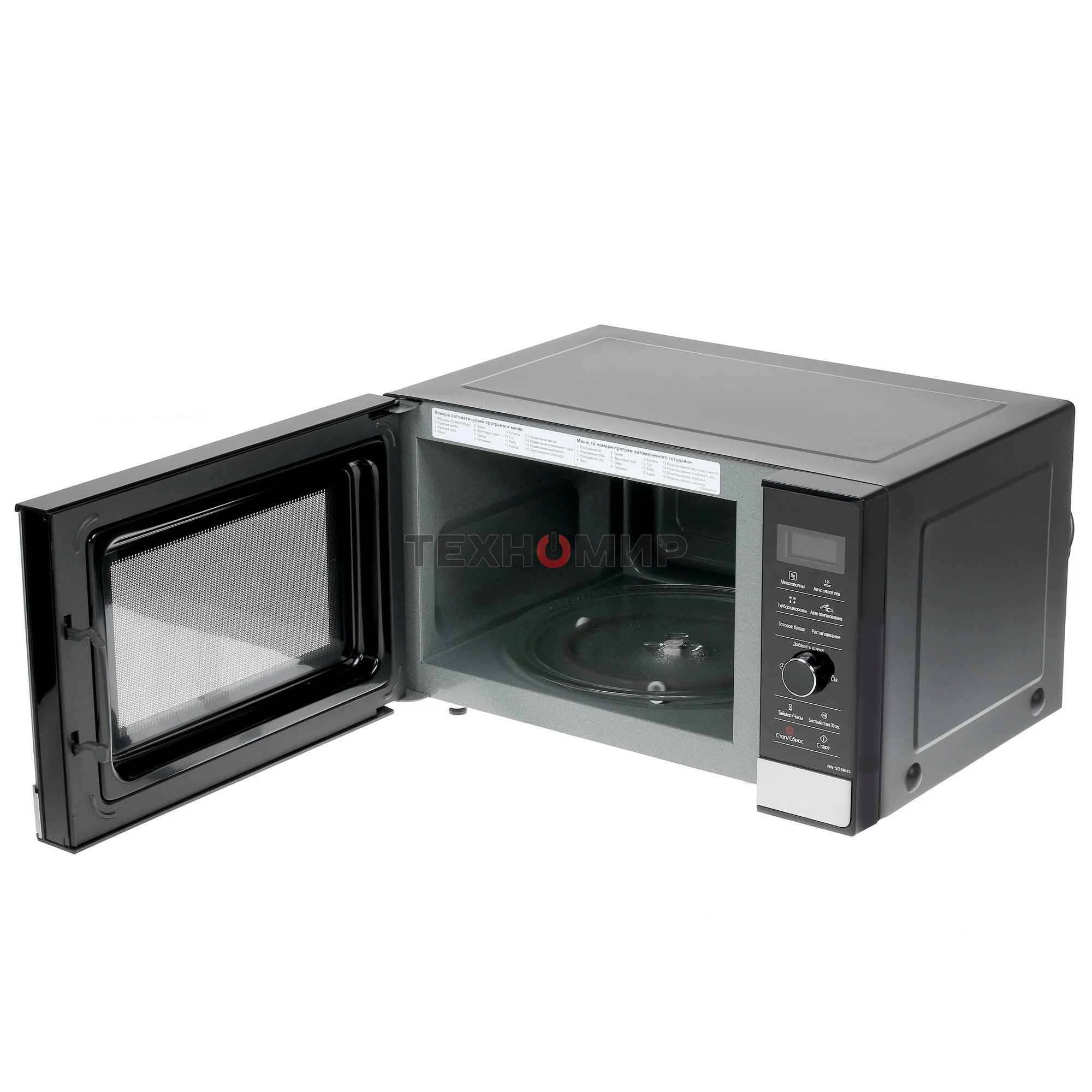 Микроволновая печь Panasonic NN-SD38HSZPE черный/серебристый, 23 л, 1000 Вт, переключатели - сенсор, поворотный механизм