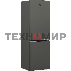Холодильник Beko B1RCNK272G серый, двухкамерный 163/76л морозилка снизу