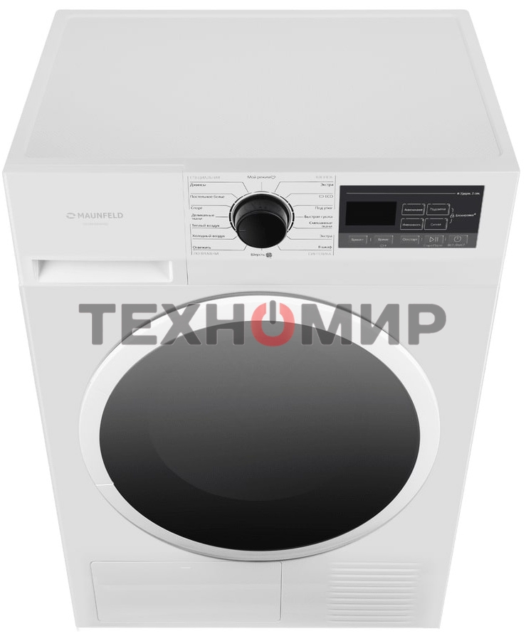 Сушильная машина Maunfeld MFDM168WH03 белый, 8 кг, сушка - тепловой насос, программ - 16, 59.5 x 84.5 x 61 см