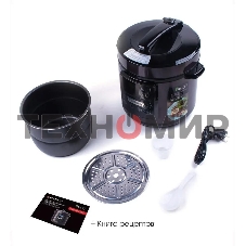 Мультиварка-скороварка Endever VITA 98 черный/сливовый электрическая Endever Vita 98