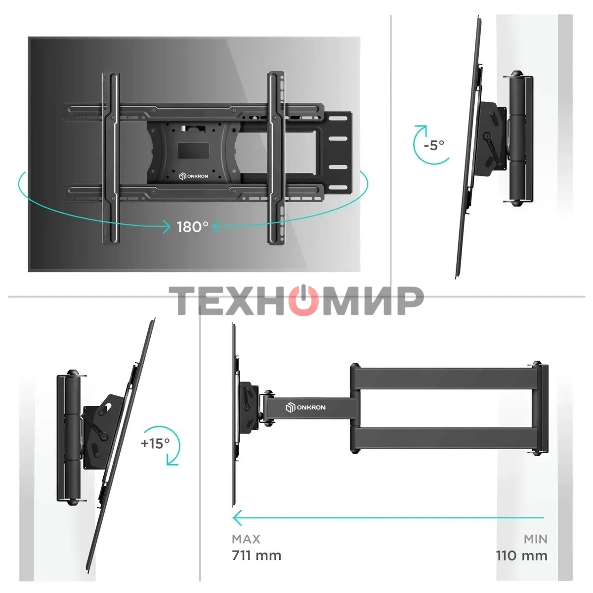 Кронштейн для телевизора ONKRON M7L 40