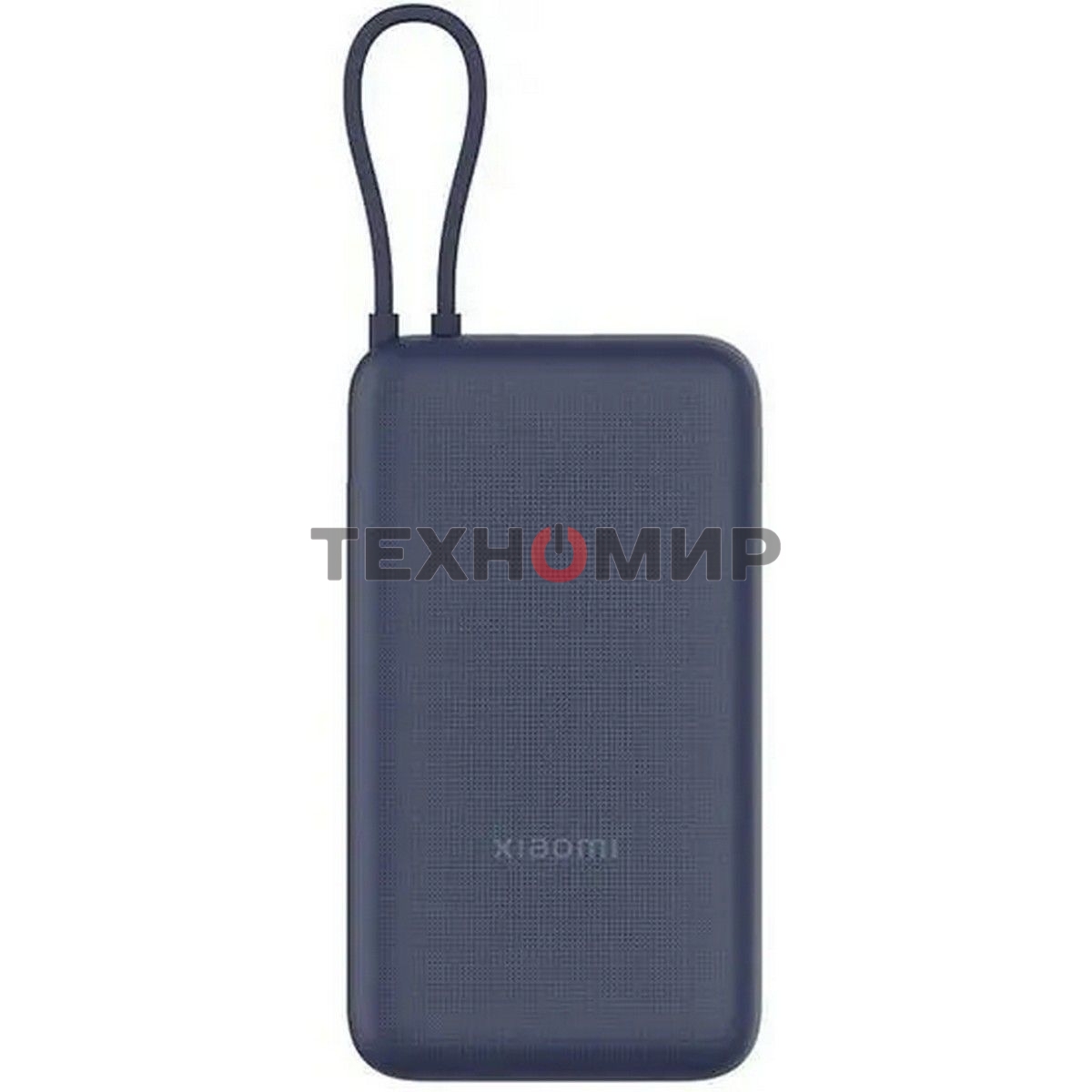 Портативный аккумулятор Xiaomi 33W Power Bank 20000mAh (встроенный кабель) синий GL