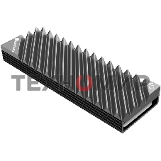 Радиатор для SSD M.2 2280 JONSBO M.2-3 Gray (серый)