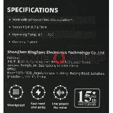 Накопитель SSD KingSpec P3-256, 256Gb, SATA, 2.5