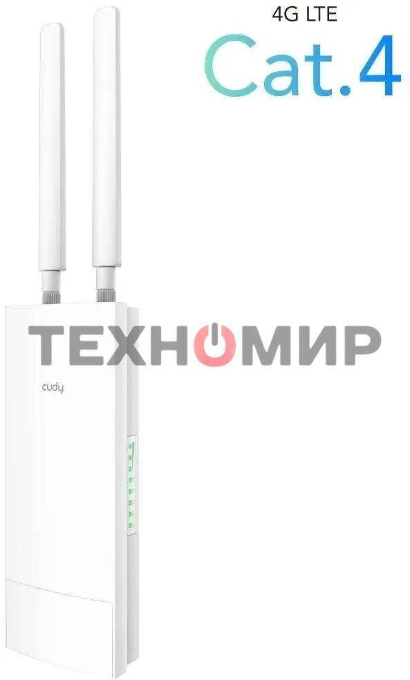 Точка доступа Cudy LT500 (LT500 OUTDOOR) AC1200 4G белый
