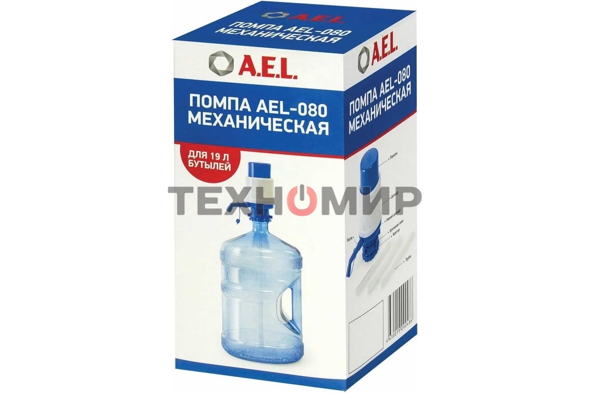 Помпа для 19л бутыли AEL AEL-080 механический, белый/синий