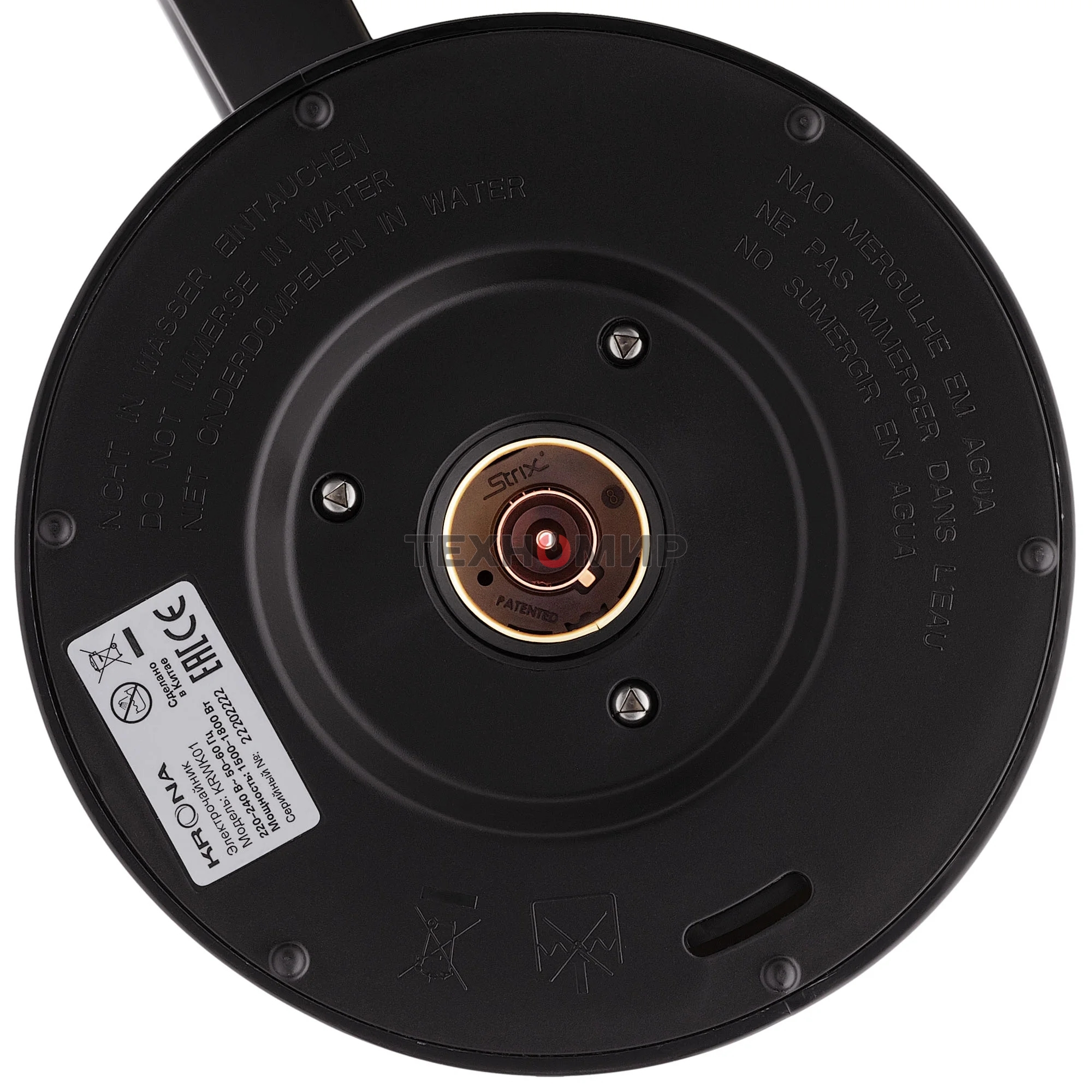 Чайник электрический Krona Digitaler черный