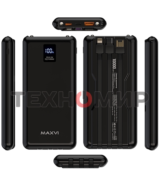 Внешний аккумулятор Maxvi PB10-11 10000 мАч черный 3A, встроенные кабели USB A/Type-C/Lightning