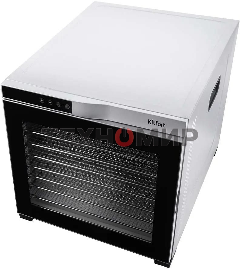 Сушилка для овощей и фруктов Kitfort КТ-1910 10под. 1000 Вт, нержавеющая сталь