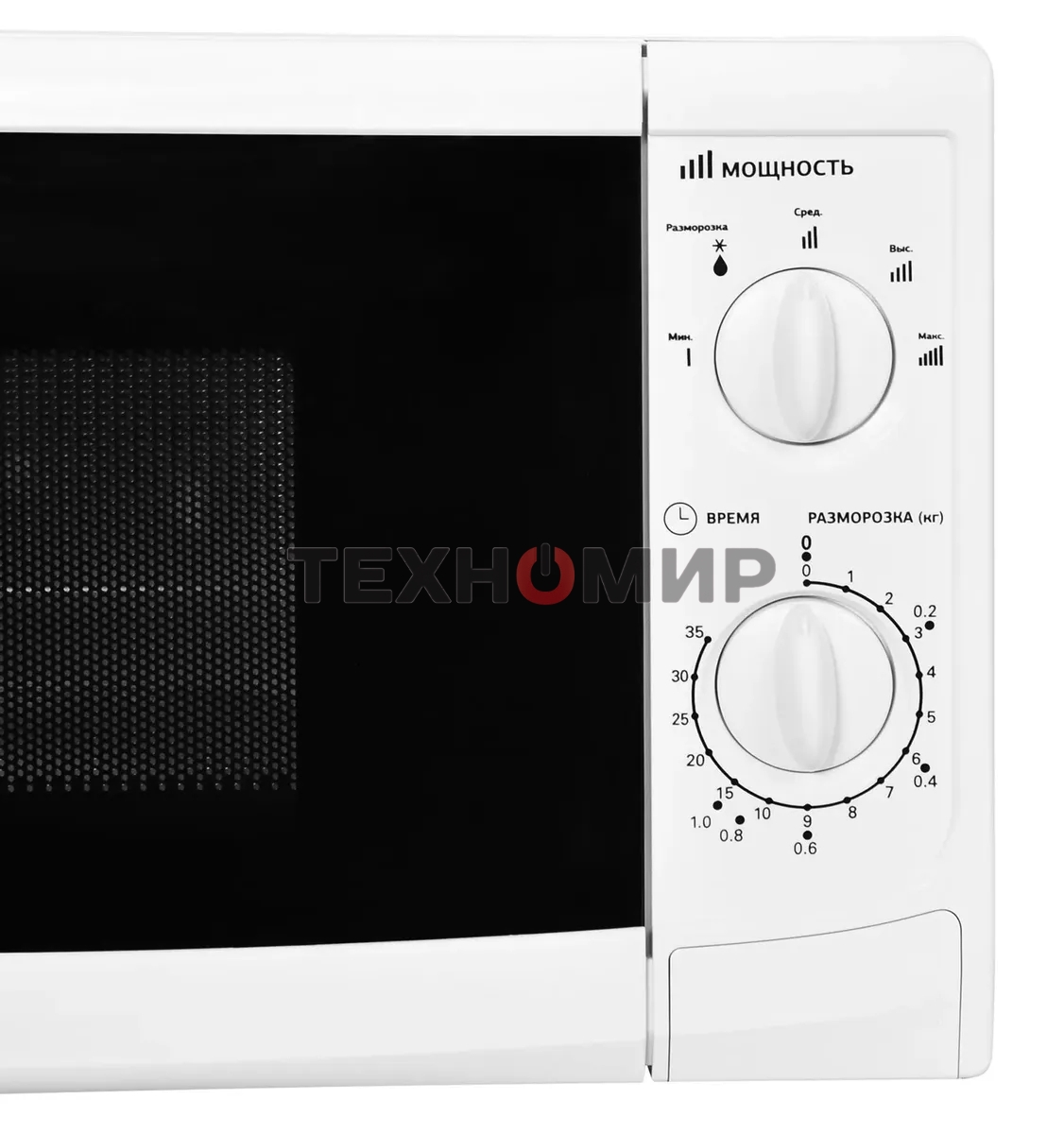 Микроволновая печь Starwind SWM5620 белый, 20 л, 700 Вт, переключатели - поворотный механизм