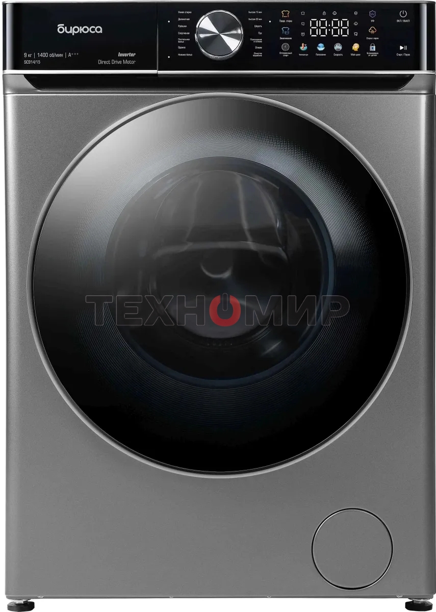Стиральная машина Бирюса WM-SC914/15 W перламутровый синий, загрузка фронтальная 9 кг, 1400 об/мин, класс А+++
