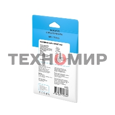 Стереогарнитура Maxvi MHF-15 Easy белый