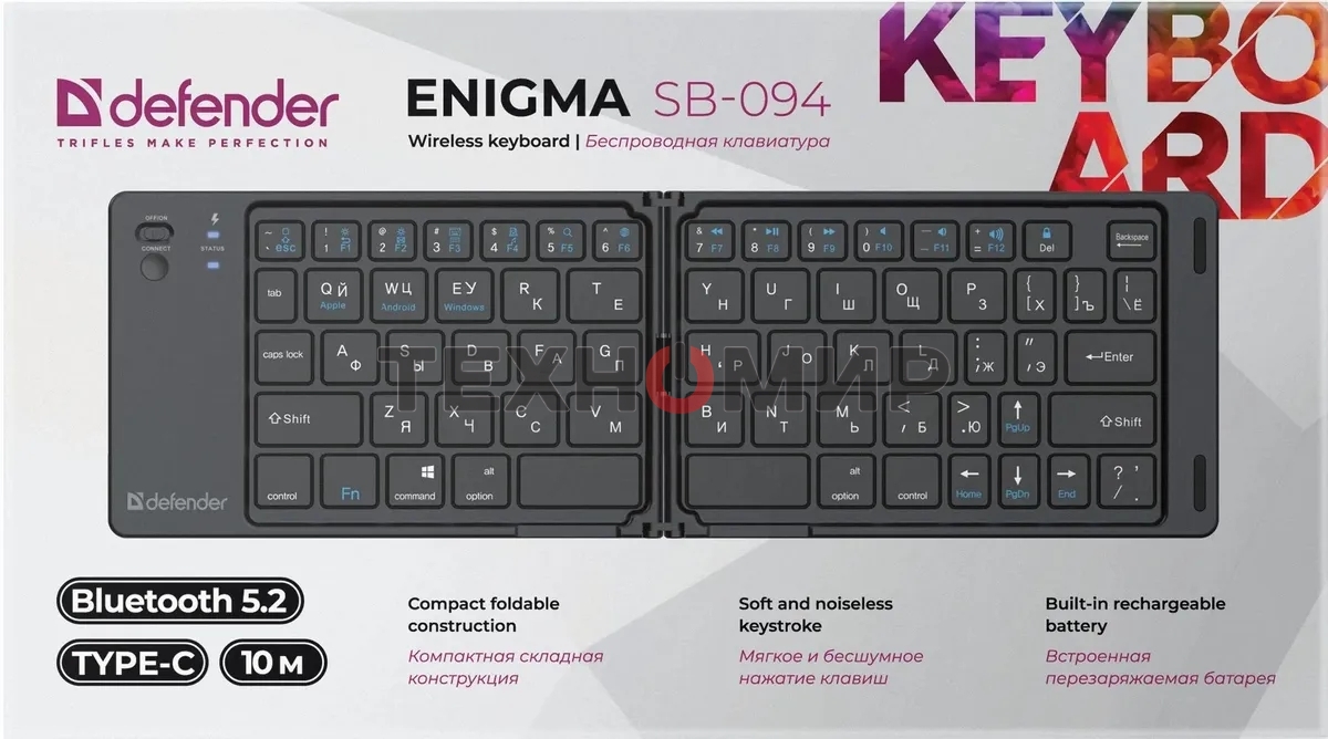 Клавиатура Defender Enigma SB-094 беспроводная, Bluetooth, чёрный