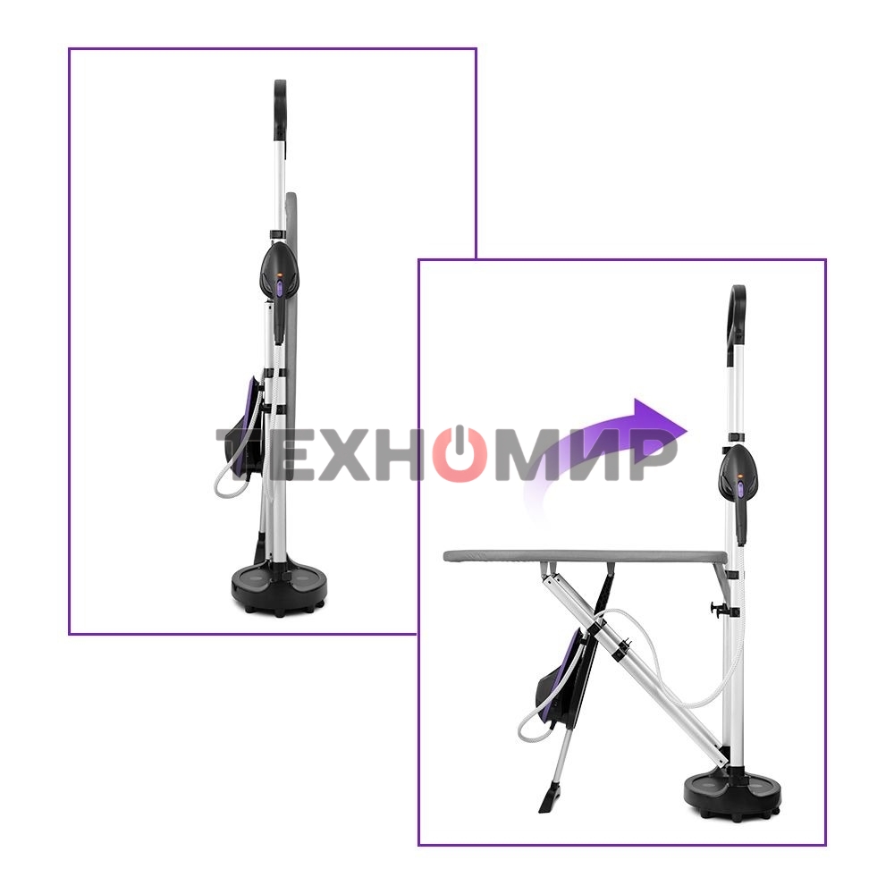 Гладильная система Kitfort КТ-992-1 1200Вт черный/фиолетовый