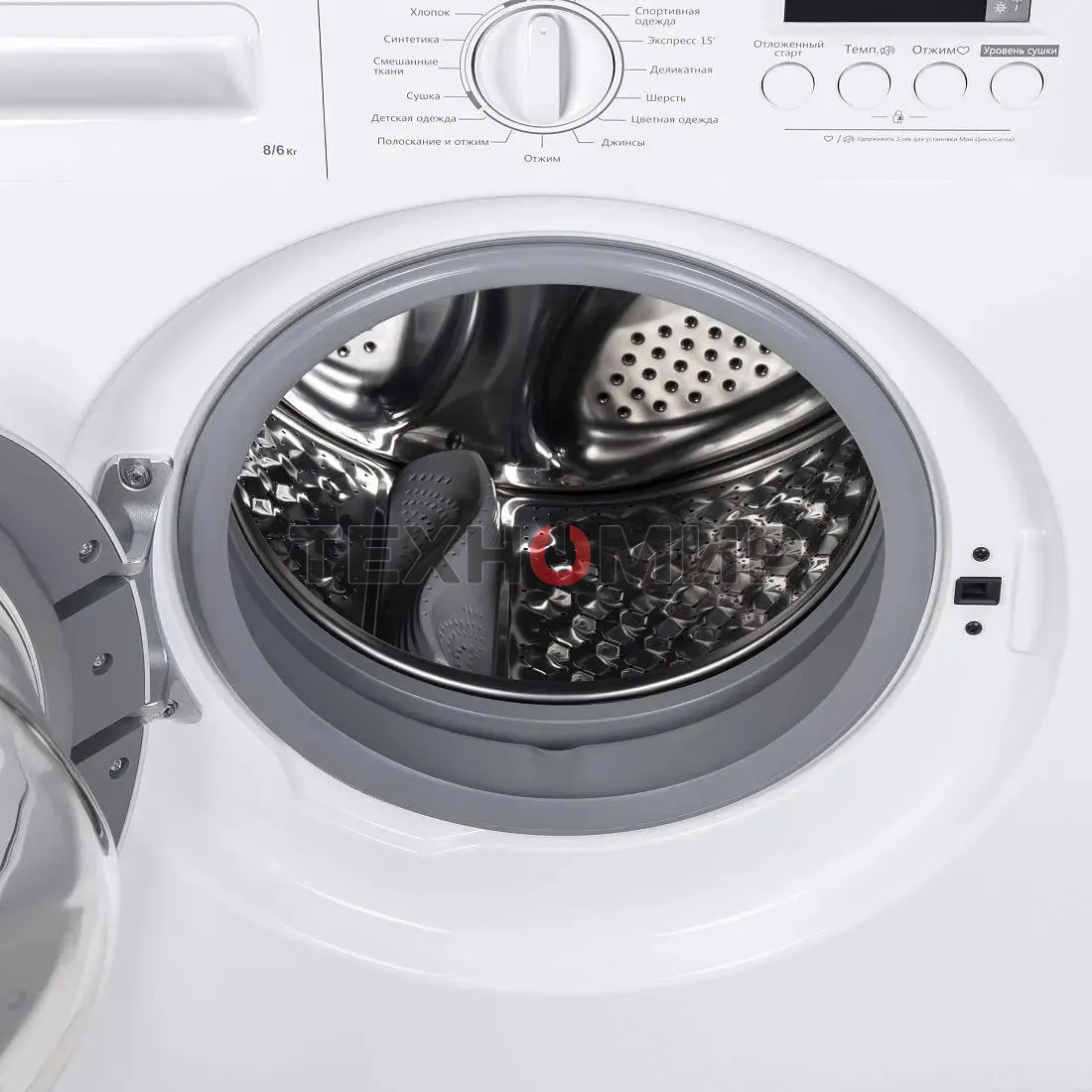 Встраиваемая стиральная машина HOMSair WMB1486WH белый, загрузка фронтальная 8 кг, 6 кг - сушка, 1400 об/мин, класс: A