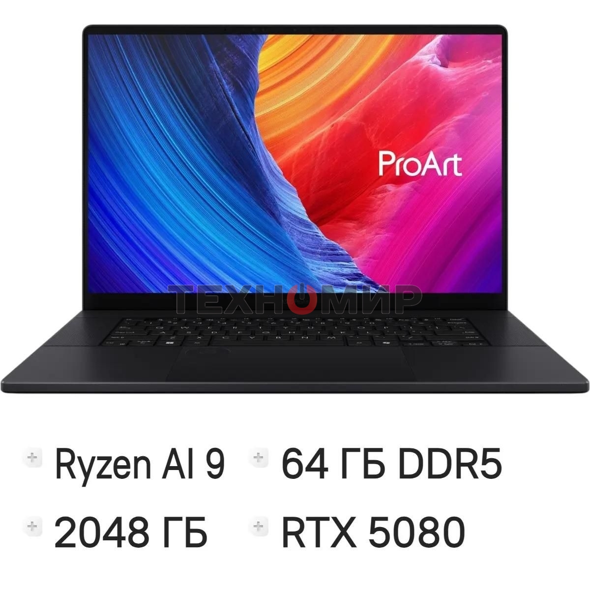 Ноутбук Asus ProArt P16 H7606WW-SE009X Ryzen AI 9 HX 370 64Gb SSD2Tb NVIDIA GeForce RTX5080 16Gb 16