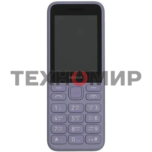 Мобильный телефон Nokia 130 DS TA-1576 фиолетовый