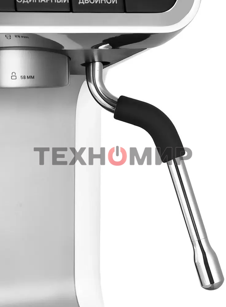 Кофеварка рожковая Kitfort КТ-7170 серебристый/белый, исп. кофе - молотый, 2,8 л, 2900 Вт, 20 бар