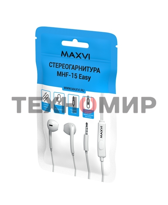 Стереогарнитура Maxvi MHF-15 Easy белый