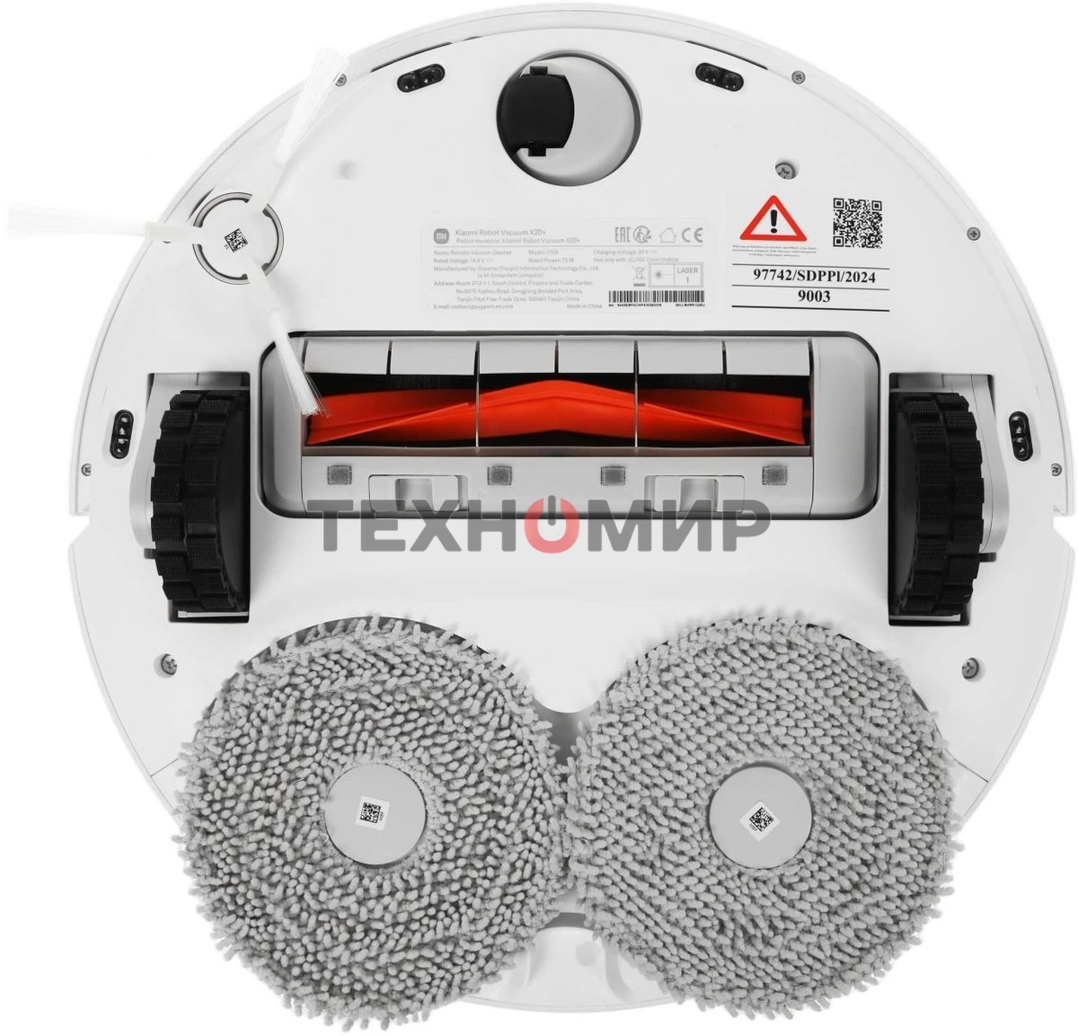 Робот-пылесос Xiaomi X20+ EU C102