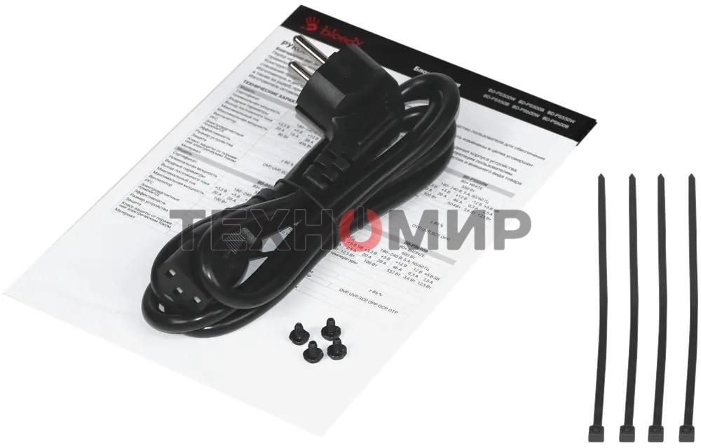 Блок питания Bloody BD-PS700W, 700Вт, 80 PLUS WHITE, 120мм, черный