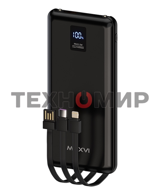 Внешний аккумулятор Maxvi PB10-11 10000 мАч черный 3A, встроенные кабели USB A/Type-C/Lightning