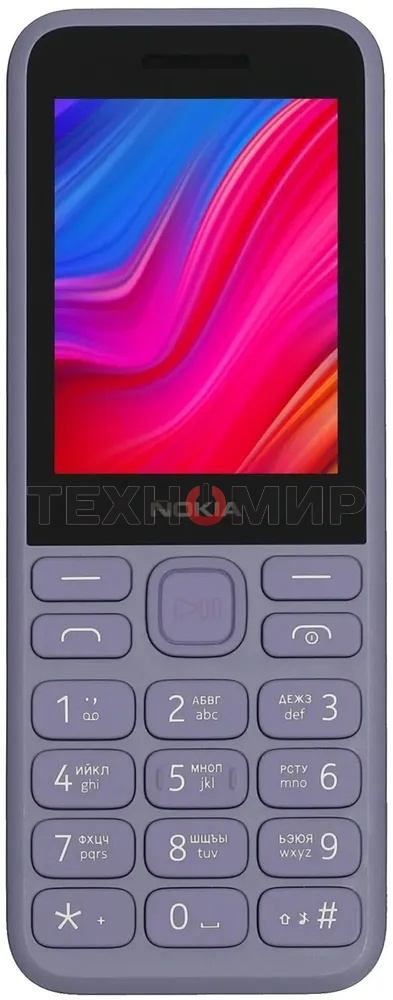 Мобильный телефон Nokia 130 DS TA-1576 фиолетовый