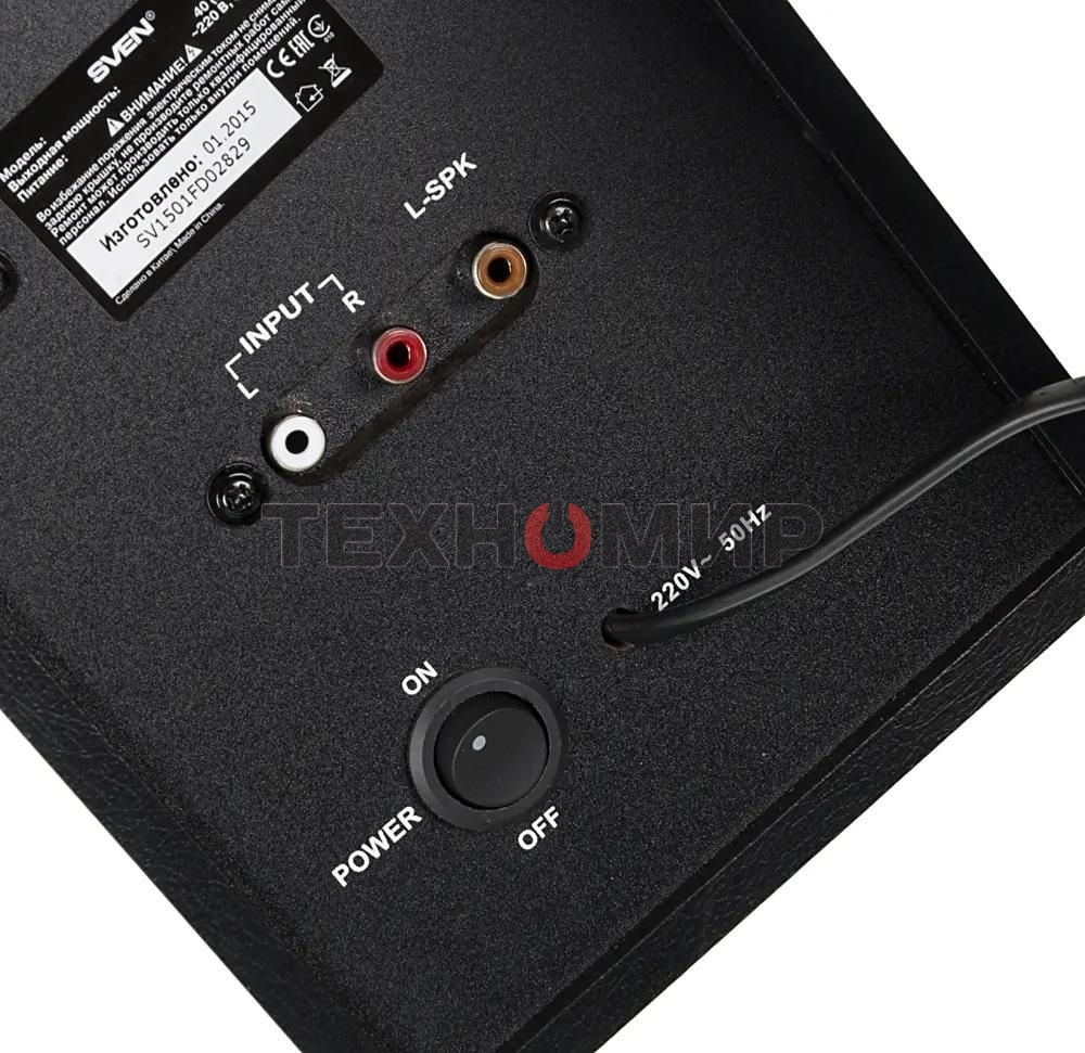 Акустическая система Sven SPS-702 2.0 черный 40Вт