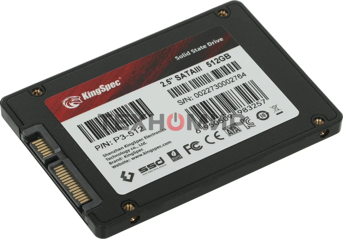 Накопитель SSD 2.5