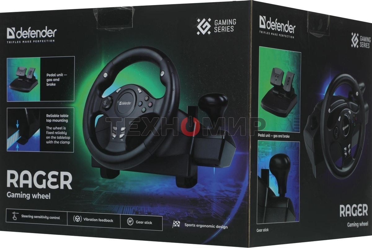 Игровой руль DEFENDER (64067) Rager черн,PC/PS/Xbox/Switch,педали