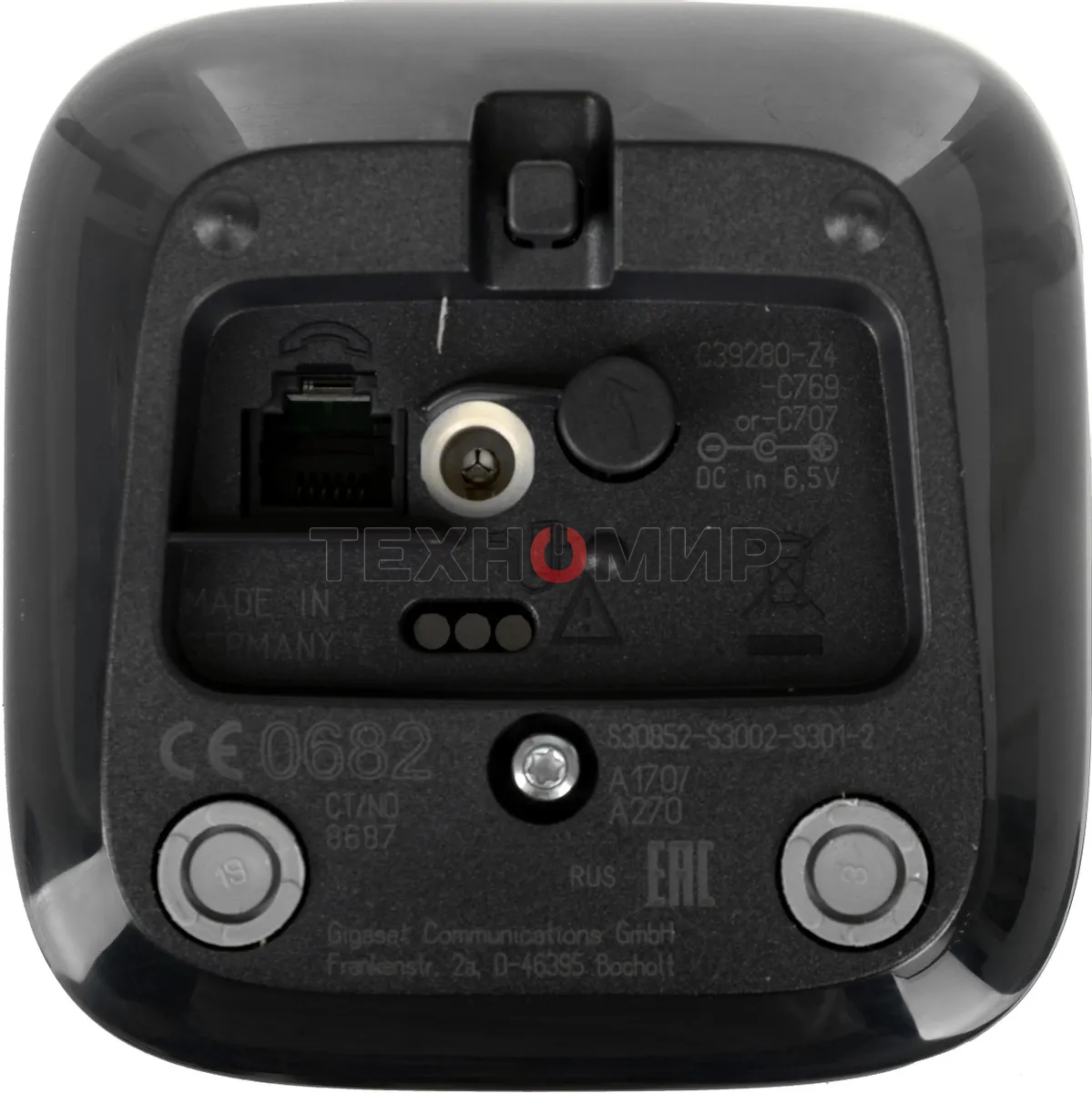 Радиотелефон Dect Gigaset A170 DUO черный (труб. в компл.:2шт) АОН