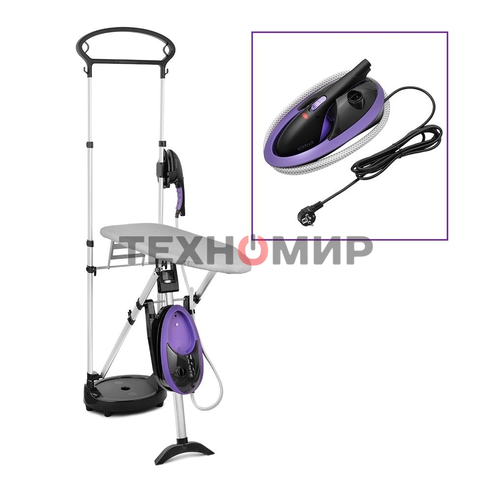 Гладильная система Kitfort КТ-992-1 1200Вт черный/фиолетовый
