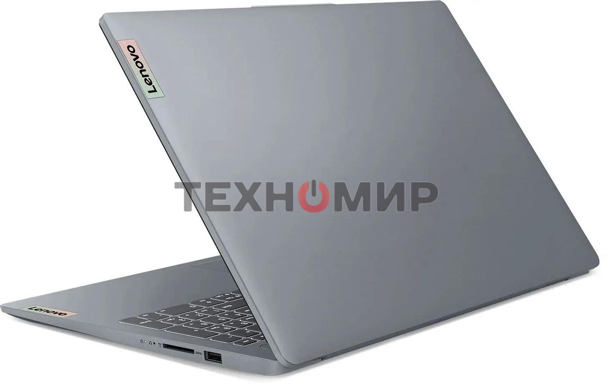 Ноутбук Lenovo IdeaPad Slim 3 15AMN8 серый Ryzen 5 7520U 16Gb SSD 512Gb AMD Radeon 610M 15.6